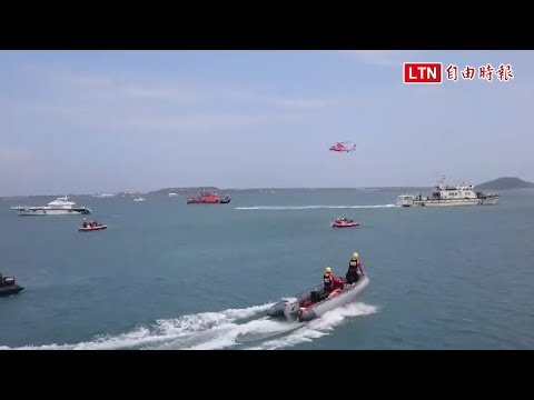 澎湖民安4號演習模擬船難 海陸空總動員救災