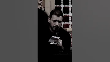 ليالي جرح 