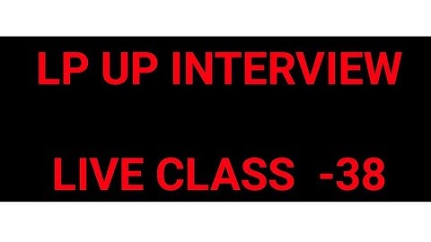 Lp/Up Interview Class Online 🙏38 #keralapsctips by shahul