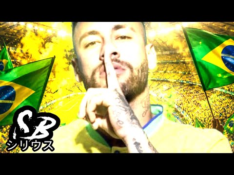 Otaku ni Yasashii Gal wa Inai!? React Tipo Neymar ✋🏽😜🤚🏽 | Hexa | (Copa do Mundo 2026 ⭐️) MHRAP | AS