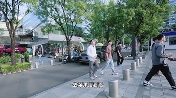 北上广还是那个北上广，深圳还是差点意思 #一线城市 #北京 #上海 #广州 #深圳