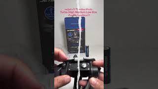 Jetbeam HR30