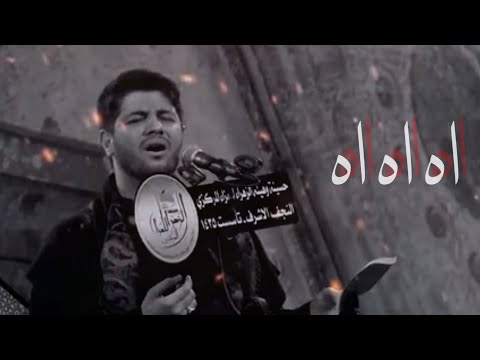 ياعيد الفطر المن بعد جاي حالات واتساب ملا محمد الجنامي