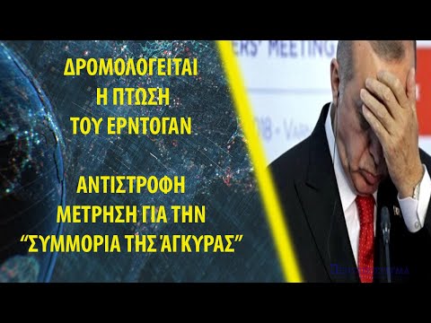 Βίντεο: Πώς να κόψετε ένα μπουκάλι για χειροτεχνία: 14 βήματα (με εικόνες)