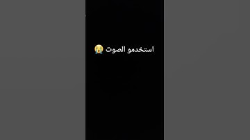 ادعمني 😭😭 #quran #food #اكسبلور #القزابري #قرآن #دويتو #الرحمن #اهميه #تلاوات #لايك #حالات_واتس