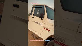 Bolero Maxi truck plusDi engineModel 2017First ownerFirst party, new insuranceDo new TireFull