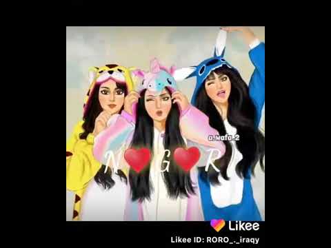 اجدع صحاب
