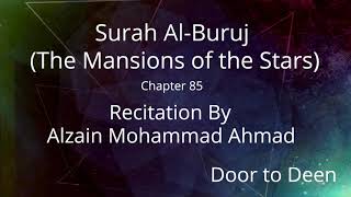 Surah Al-Buruj (The Mansions of the Stars) Alzain Mohammad Ahmad  Quran Recitation