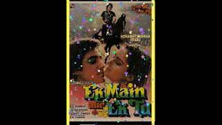 Baharon Ki Ranginiyon Ko Chura Kar || {local Jhankar} Thumb