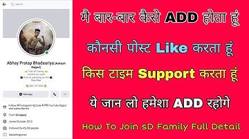 How to add abhay pratap bhadauriya ( aakash rajput ) Abhay pratap bhadauriya ko kaise add kare