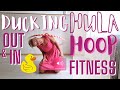 Hula Hoop Ducking Tutorial 🦆 Warm Up 🦆 Hooping Duck In & OUT 🦆🦆🦆