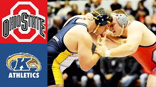 Ohio State Vs. KENT STATE | 2025 Men's College Wrestling