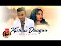 Andualam gosaa  michuu dhugaa  new ethiopian music 2019 official