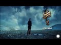 فرهاد اکبر Farhad Akbar یا رب خدای من Ya Rab Khodai Man فرهاد اکبر Farhad Akbar یا رب خدای من Ya Rab Khodai Man