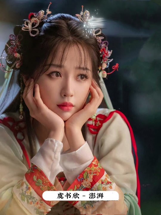 虞书欣 - 澎湃 - Yu Shu Xin - Peng pai - OST 永夜星河 #跟妮妮听歌 #抖音中文歌曲