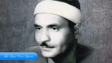 الشيخ كامل يوسف البهتيمى تلاوة عطرة من سورة مريم 1-36 اذاعية 1961 HD