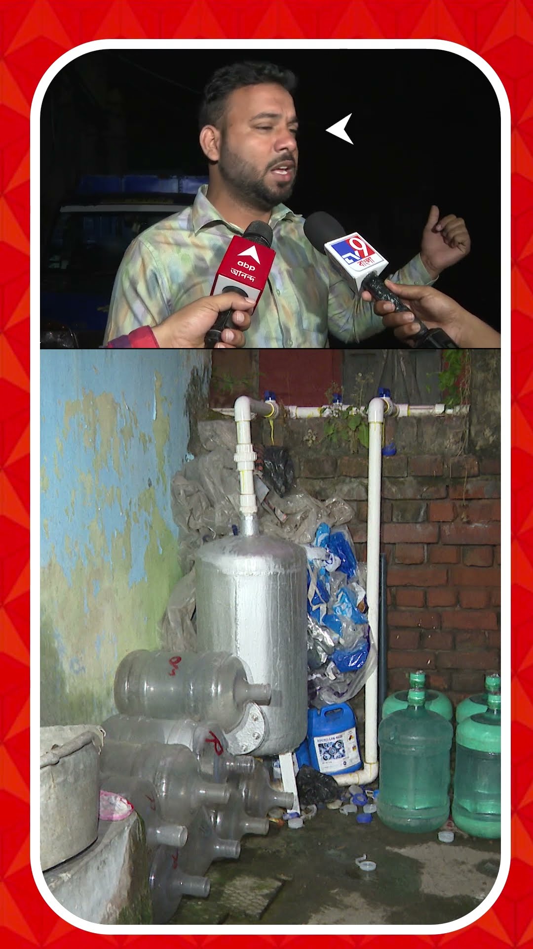 বেআইনি পানীয় জলের কারবার, কী বলছেন অভিযুক্ত ব্যবসায়ীর ভাই?
