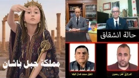 أول حالة " إنشقاق دبلوماسي " بعد استدعائه إلى دمشق ..