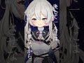 『 祝福 』歌ってみた【夜澄えあ】#vtuber #vsinger #歌ってみた