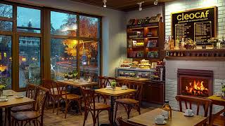 Smooth Jazz Piano Music for Work, Study ☕ Soothing Jazz Music with Cozy Coffee Shop Ambience