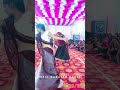 Vivah Geet DJ Remix 💃 Full Vibe 2026 #viralvideo #dancevideo #trendingdance
