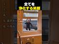 赤ちゃんのかわいい瞬間ベスト6！