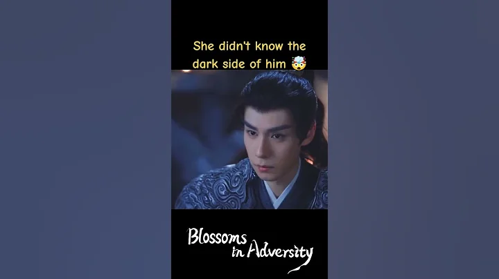 The dark side of him😱 | YOUKU COSTUME #惜花芷 #BlossomsInAdversity #胡一天 #张婧仪 #shorts #youku - DayDayNews