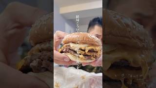 ダーティ ザ・ワンパウンダーすっごい♡