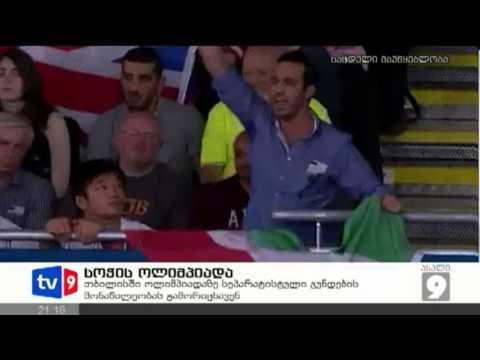 ახალი 9 | სოჭის ოლიმპიადა | 18.02.13