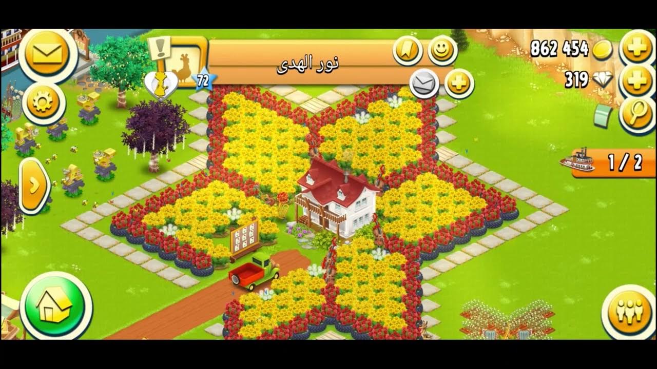 Hay day  Decoração de fazenda, Jogos de fazenda, Decoração