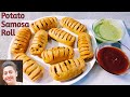   potato samosa roll by krisha creationsamosa recipe