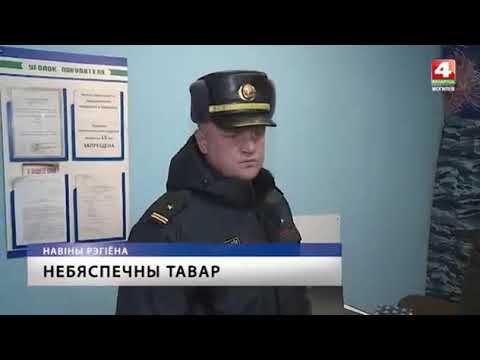 Ровд дежурная часть номер телефона