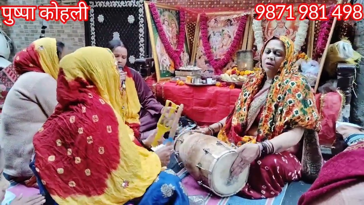 #🙏 पर्वत ज्योति#🔥 लहराई #👍 जय हो # 🌺तेरी ज्वाला माई#viralbhajan 