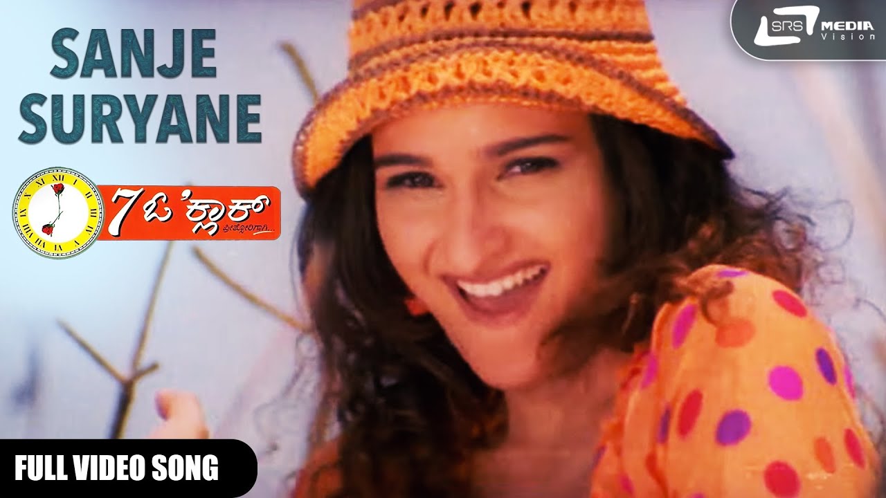 Sanje Suryane   7 OClock    Pooja Kanwal  Kannada Video Song