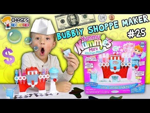 Chase&rsquo;s Corner:  SODA SHOPPE (#25) | DOH MUCH FUN