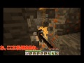 {ゆっくり実況}饅頭のMinecraft実況2!! Part1