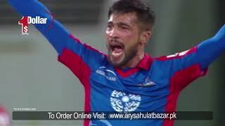 PSL 2019 OFFICIAL MERCHANDISE screenshot 5