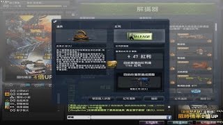 CSO金勳獎(成殭屍代抽#52).avi