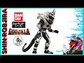 Bandai Movie Monster Series: Monster X (8-Inch Version) | Figure Review