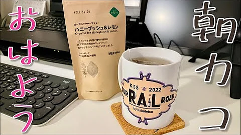 バナナキャンディーチャンネル