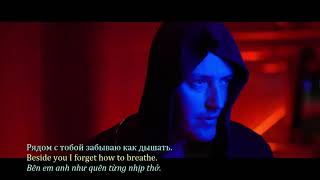 Vitas  Give Me Love    With S