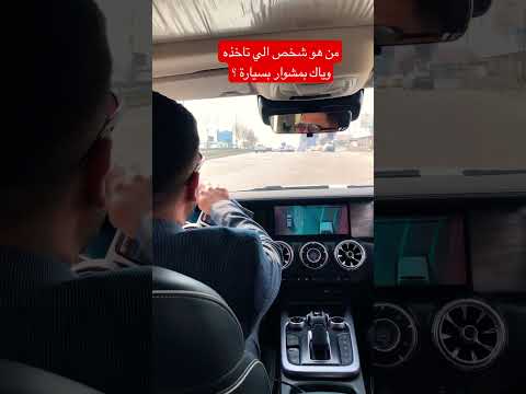 محمود تركي عامر الصالح        
