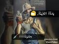 ناس ولاد لاذينه
