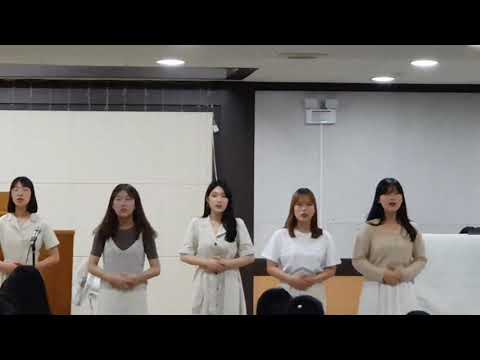 2019 찬양발표회