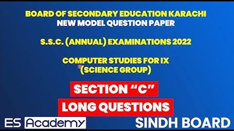 SECTION C FOR BOARD EXAM | 9th COMPUTER STUDY 2023 | LONG Q\A 2023 | IMPORTANT LONG Q\A 2023 | ES