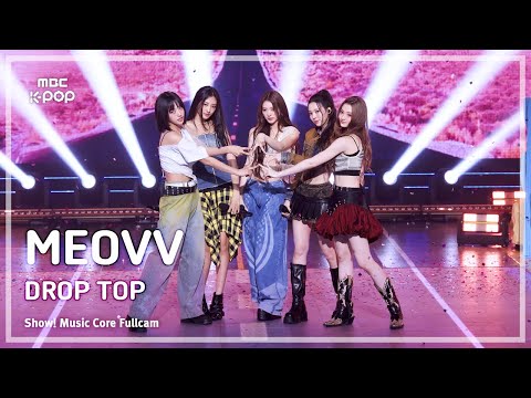 음중풀캠8K MEOVV 미야오 DROP TOP FullCam 쇼 음악중심 MBC250524
