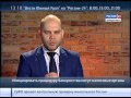 Вячеслав Курилин - о банкротстве ИП