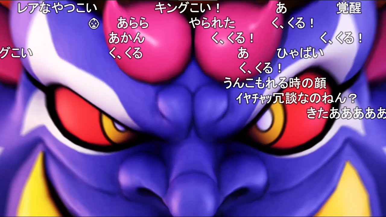 地球代表による桃鉄ワールド！！【桃太郎電鉄ワールド～地球は希望でまわってる！～】 【おおえのたかゆき】【2023/11/25】