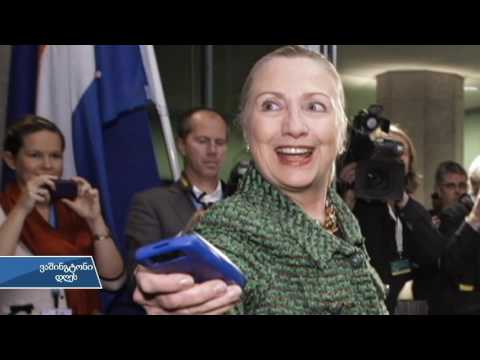 საპრეზიდენტო კამპანიის ახალი განვითარება