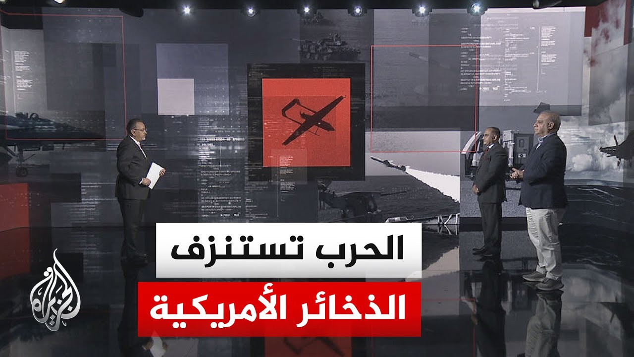 ����� �������.. ������ ��� ���� ����� �� ����� ����� ����� ���� �����
 - نشر قبل 21 دقيقة